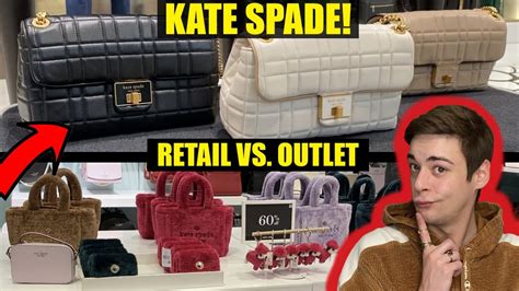 kate spade factory vs retail code